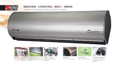 Silberner zentrifugaler AluminiumLuftschleier S5 für 3-4m mit RC für Hotels und Geschäfte