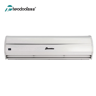 2025 Fashion Wind Series Handelsluftvorhang Zentrifugaltyp mit Aluminium-Abdeckung AC Partner