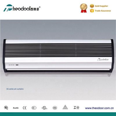 5G Classic Wind Air Curtain 2000m³/h Cross Flow DC Motor 230V