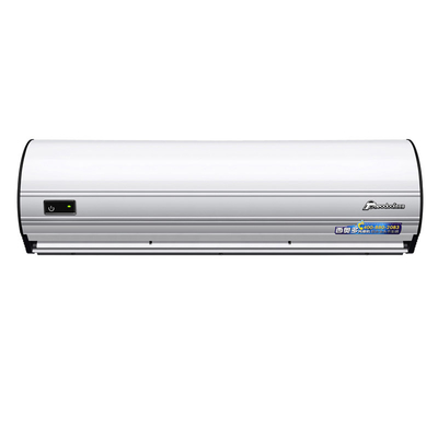 Centrifugal Air Curtain 3.5m Height 60-200cm Width 2-Speed Remote Control