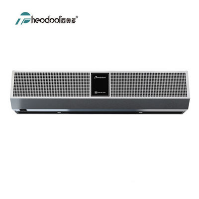 Stainless Steel BLDC Air Curtain 11m/s 7 Speeds DC Motor