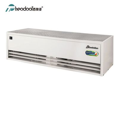 2025 90-150cm Supergroße Windkompakte Luftvorhänge für Industrietüren 220v-50Hz