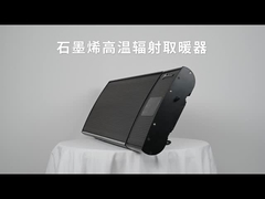 2025 Neue 1,53KW 23KW 3KW Hochtemperaturstrahlheizung Graphenart